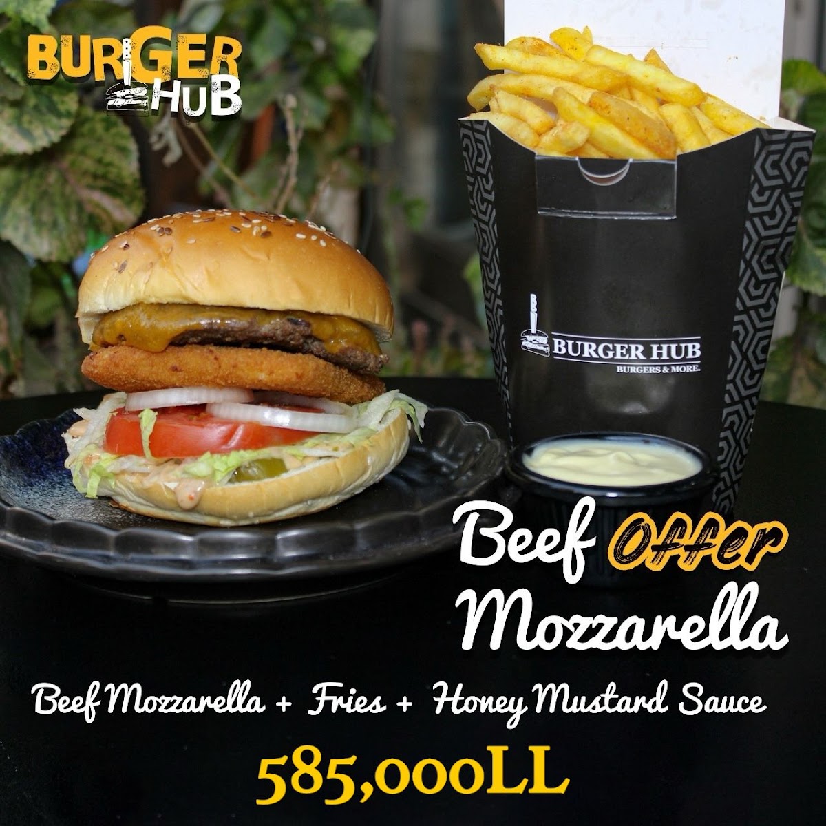 BurgerHub