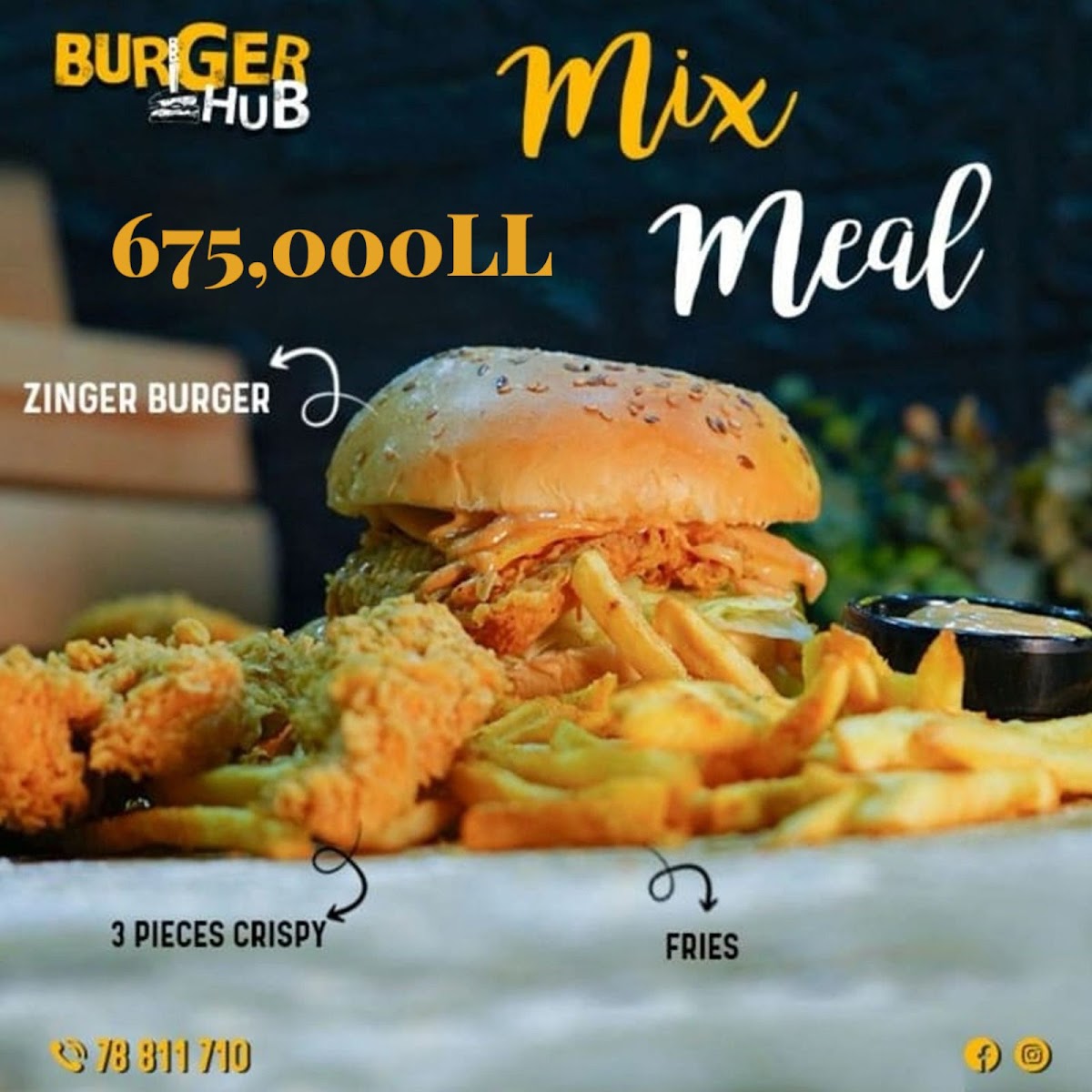 BurgerHub — photograph 5