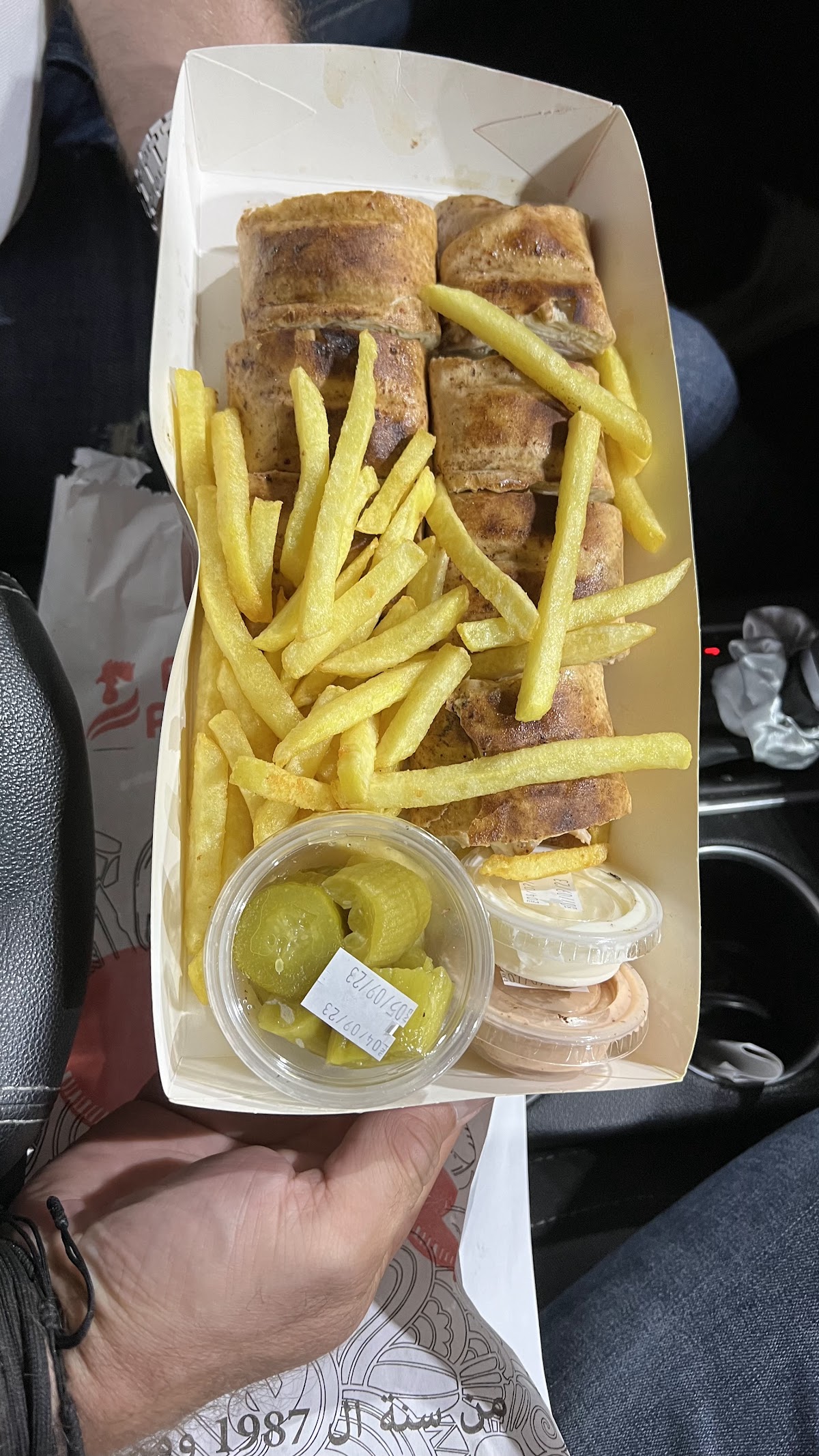 Farouj Al Abdalla - Centro Mall I فروج العبدالله - سنترو مول — photograph 3