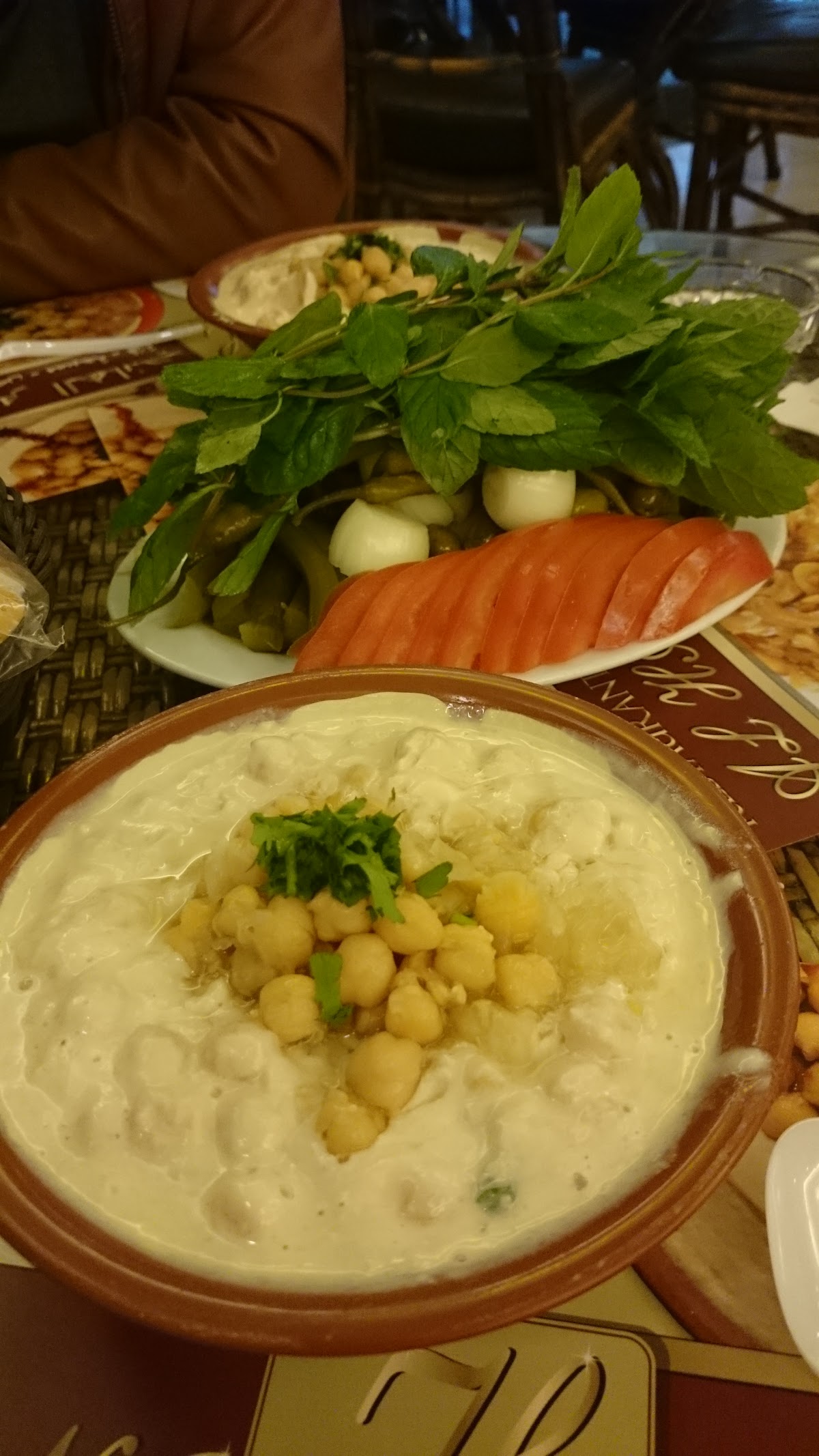 Al Hani restaurant — photograph 5