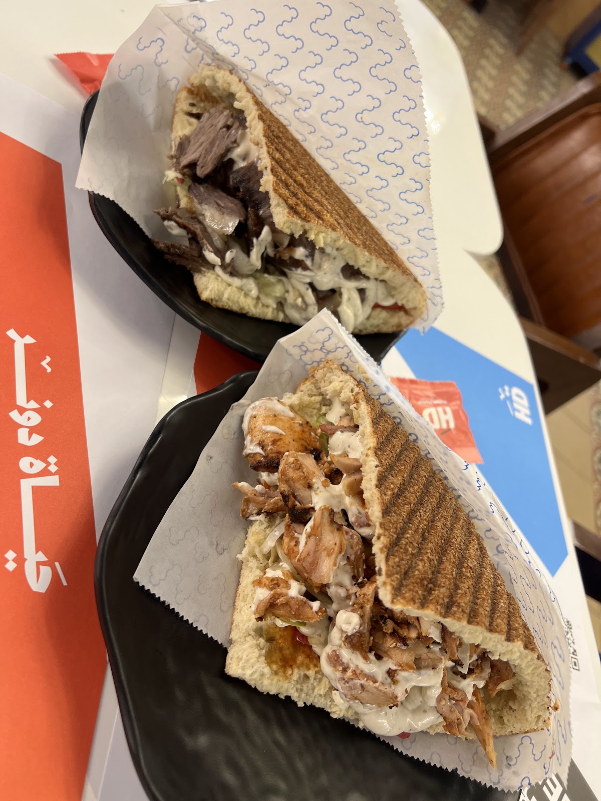 حياة دونر التركي - مشرفيه — photograph 3