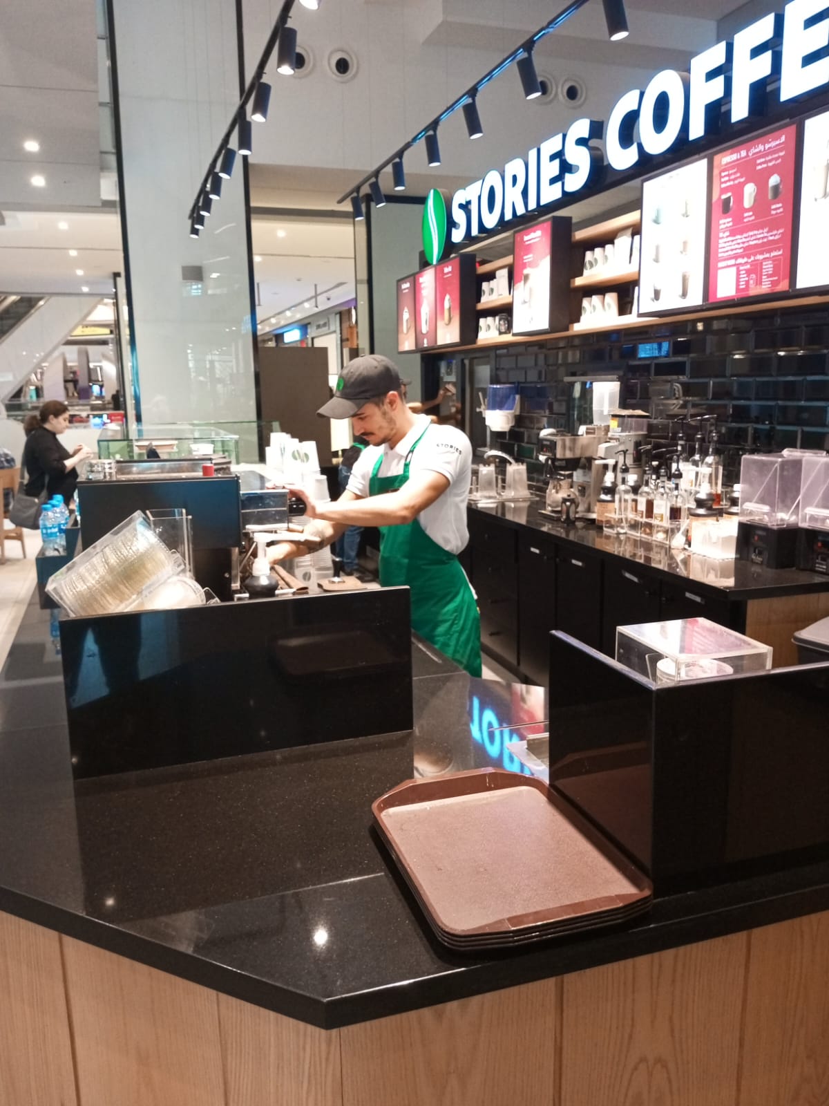 Stories - Centro Mall
