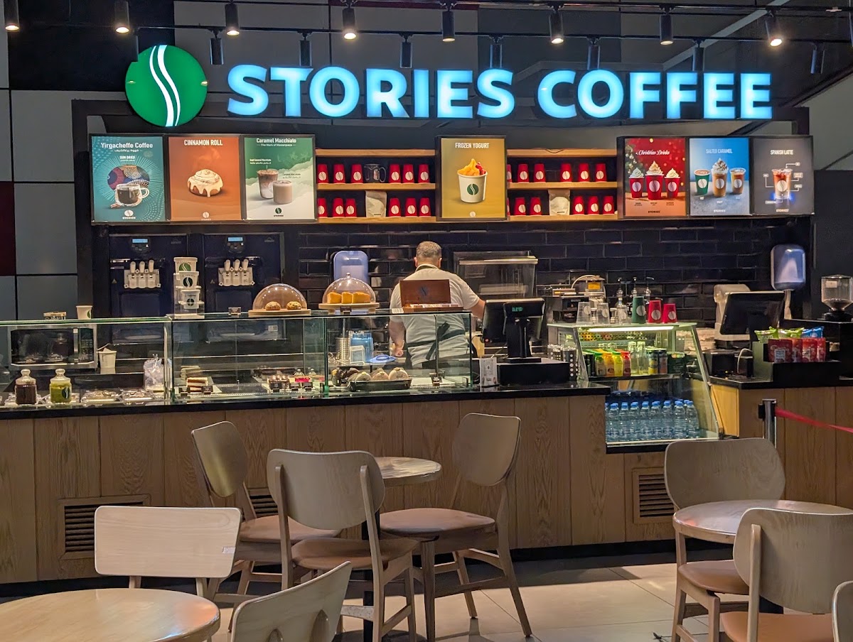 Stories - Centro Mall — photograph 3