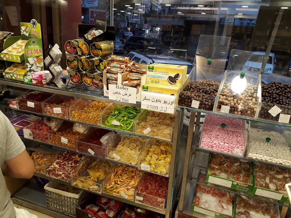 Al Helbawi Chocolate And Roastery — photograph 6