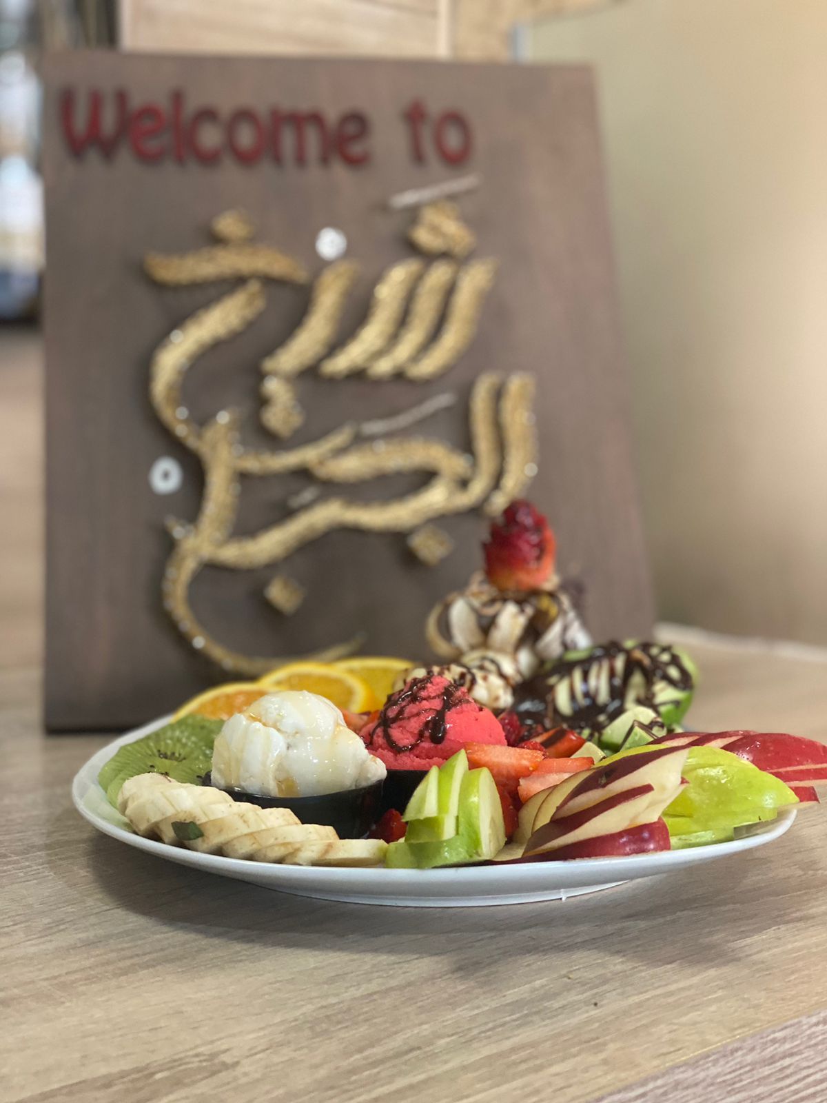 Sheikh Aljabal Cafe — photograph 2