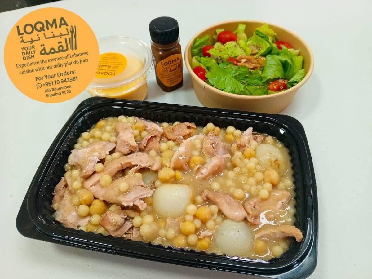 Loqma cloudkitchen — photograph 6