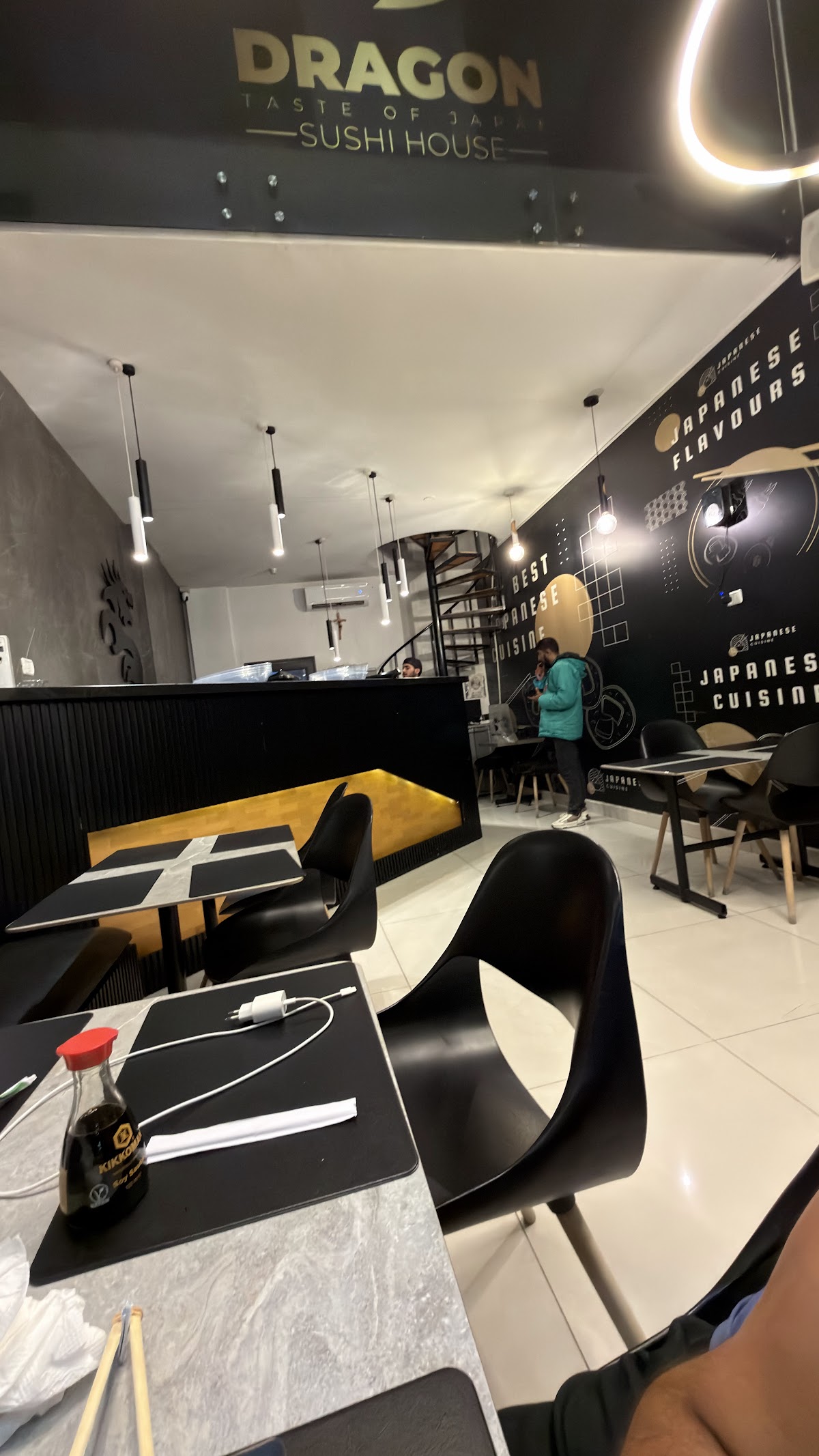 Dragon Sushi House — photograph 3