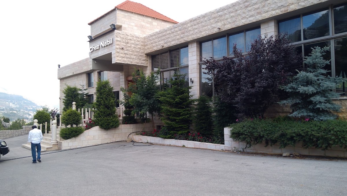Chez Nabil — photograph 2