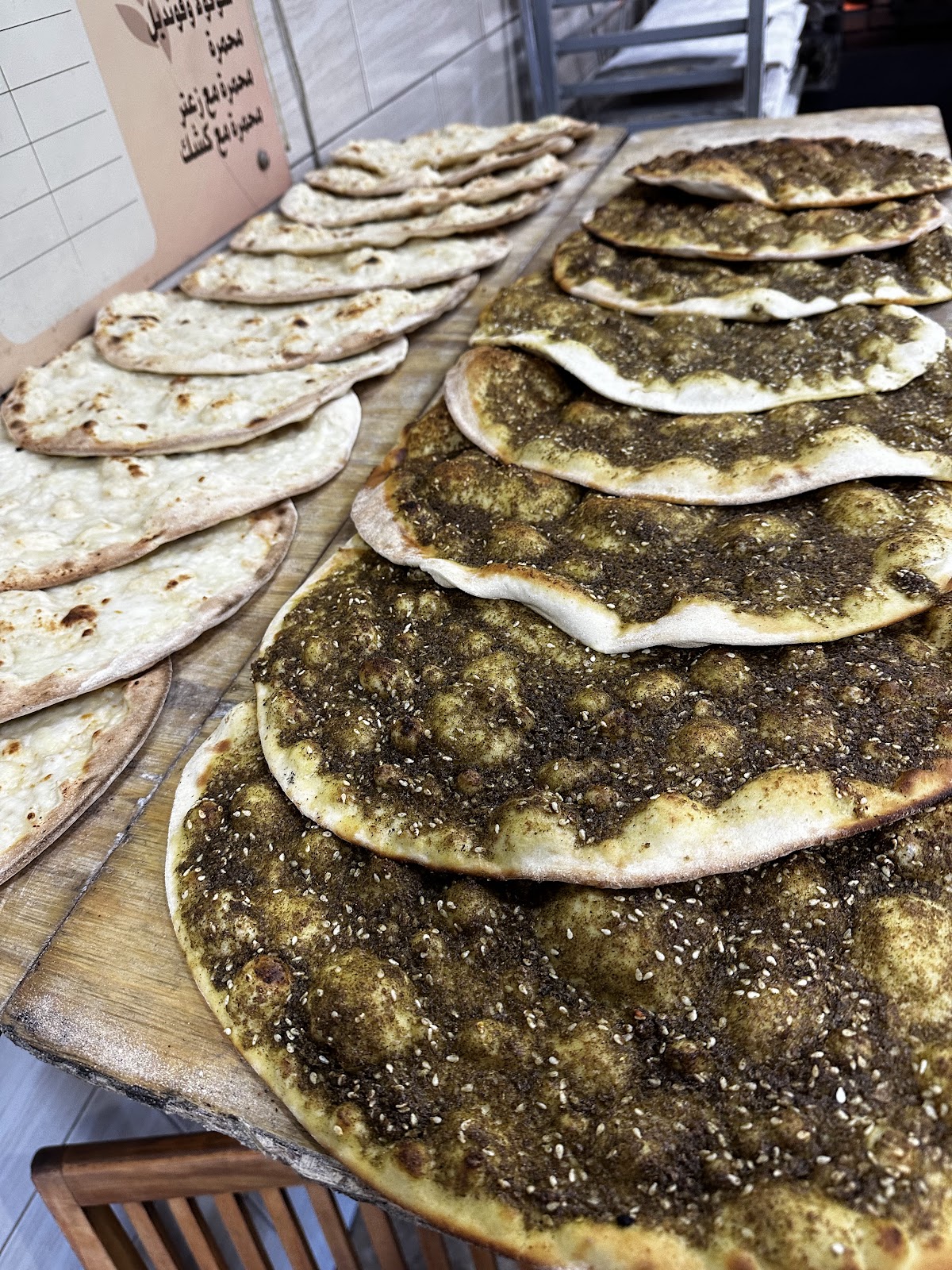 Kaak w Zaatar — photograph 6