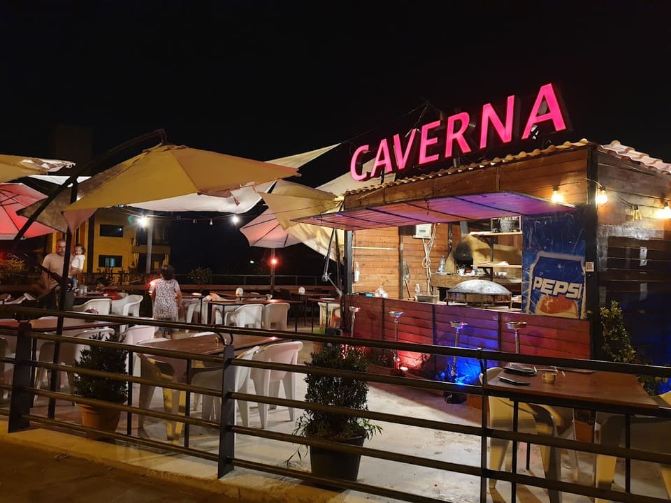 Caverna Sajj