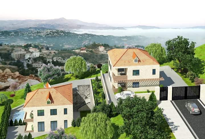 Residence Antoine Ibrahim