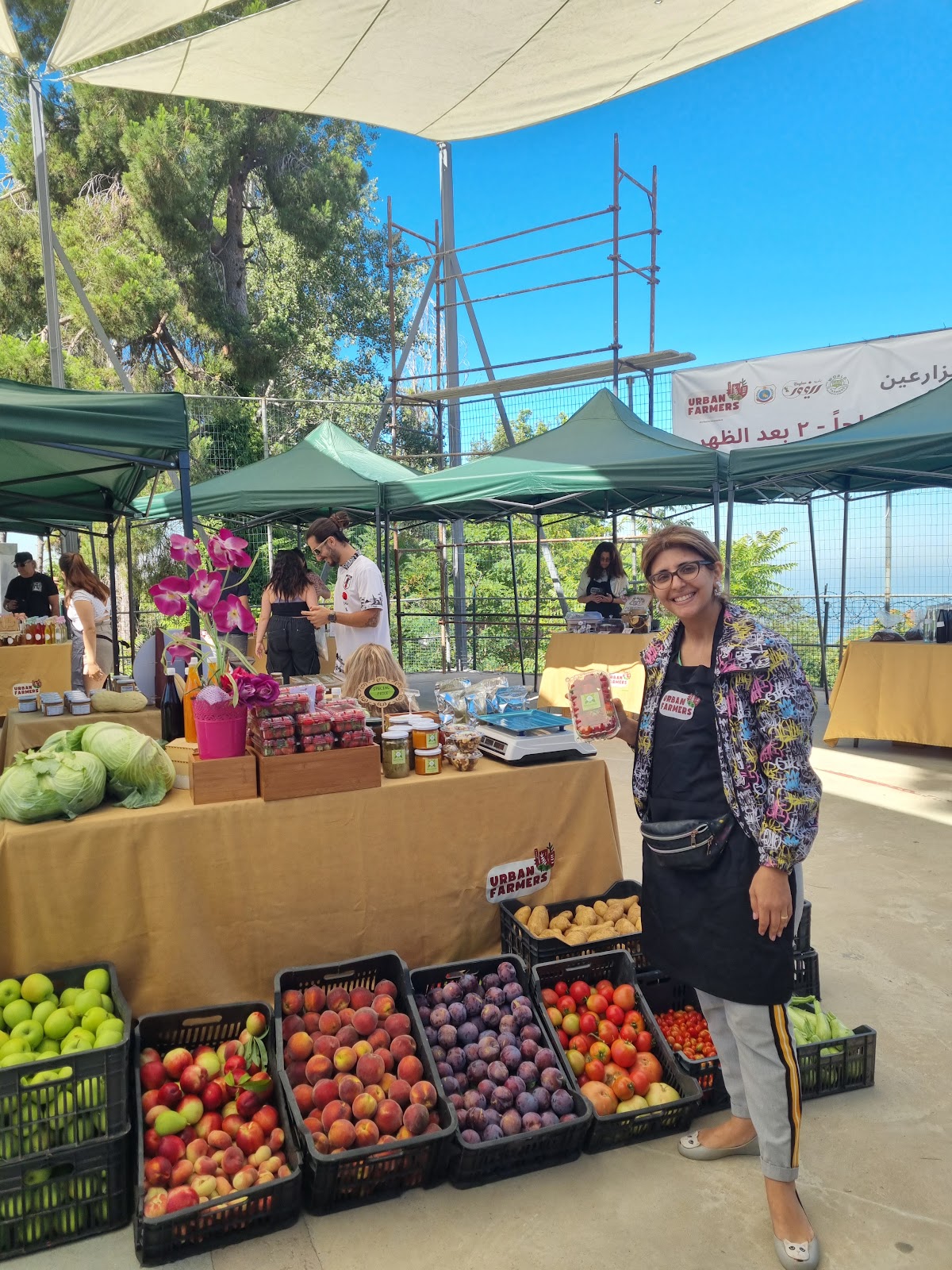 Rayfoun Urban Farmers Market — photograph 3