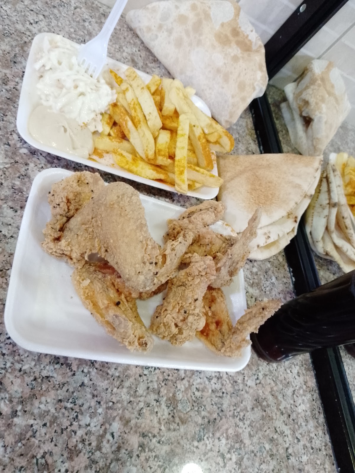 Shahrour Chicken
