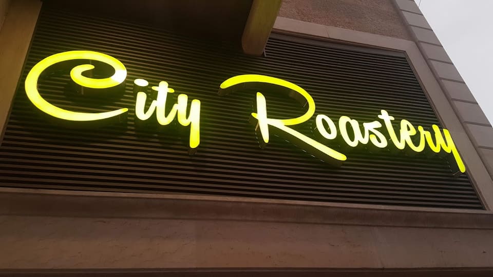 City roastery kfarchima