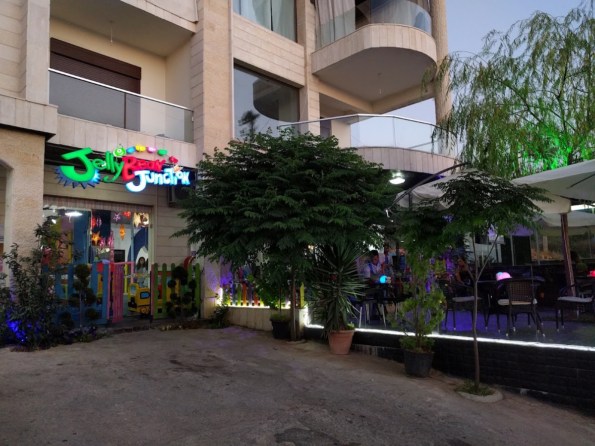 Jelly Bean Junction — photograph 3