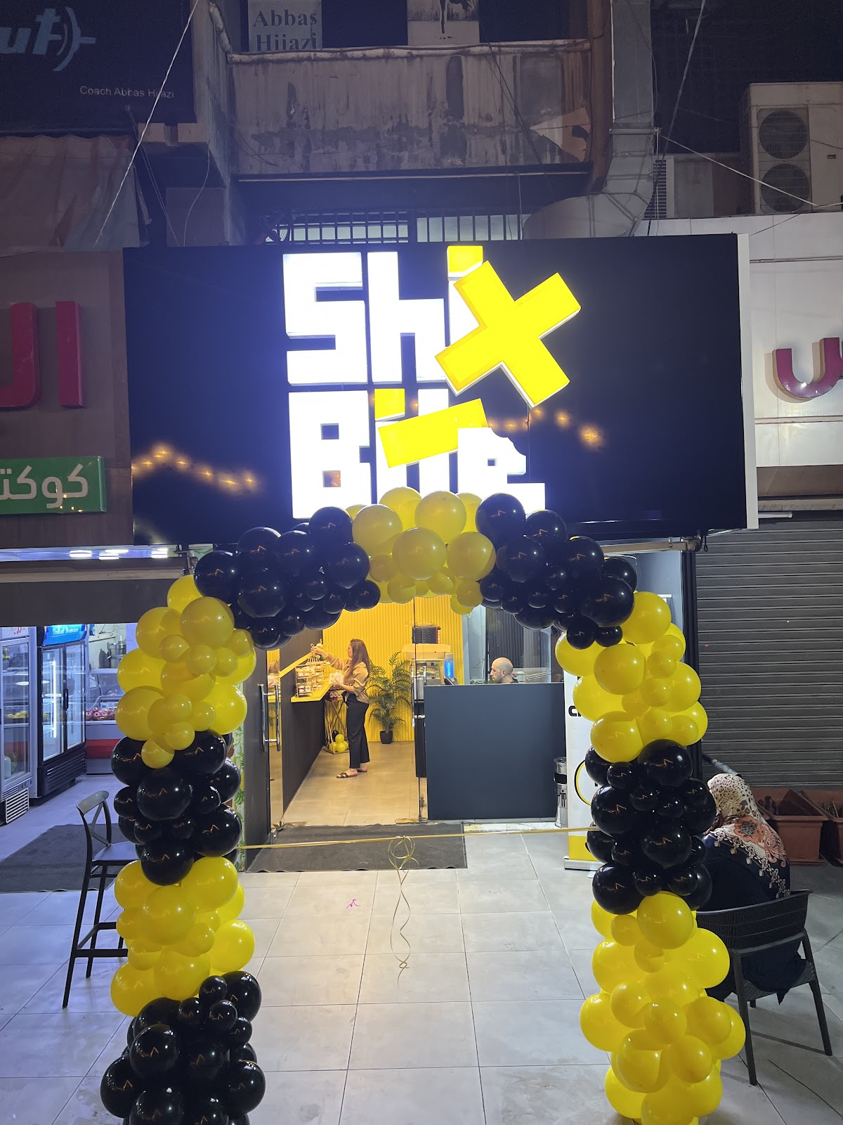 Shix Bite — photograph 5