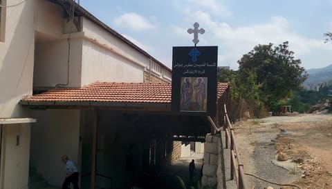 St Peter & Paul Church kfarchim — photograph 5