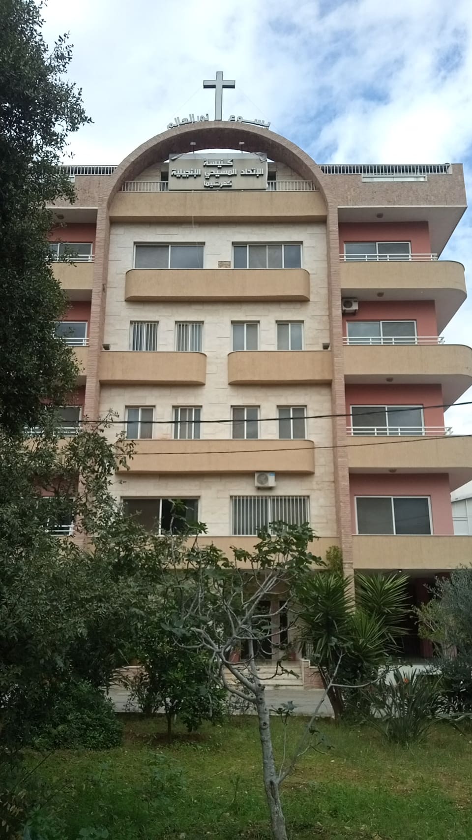 Christian Evangelical Alliance Church