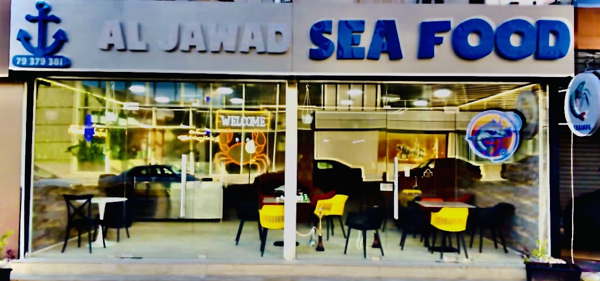 Al jawad seafood