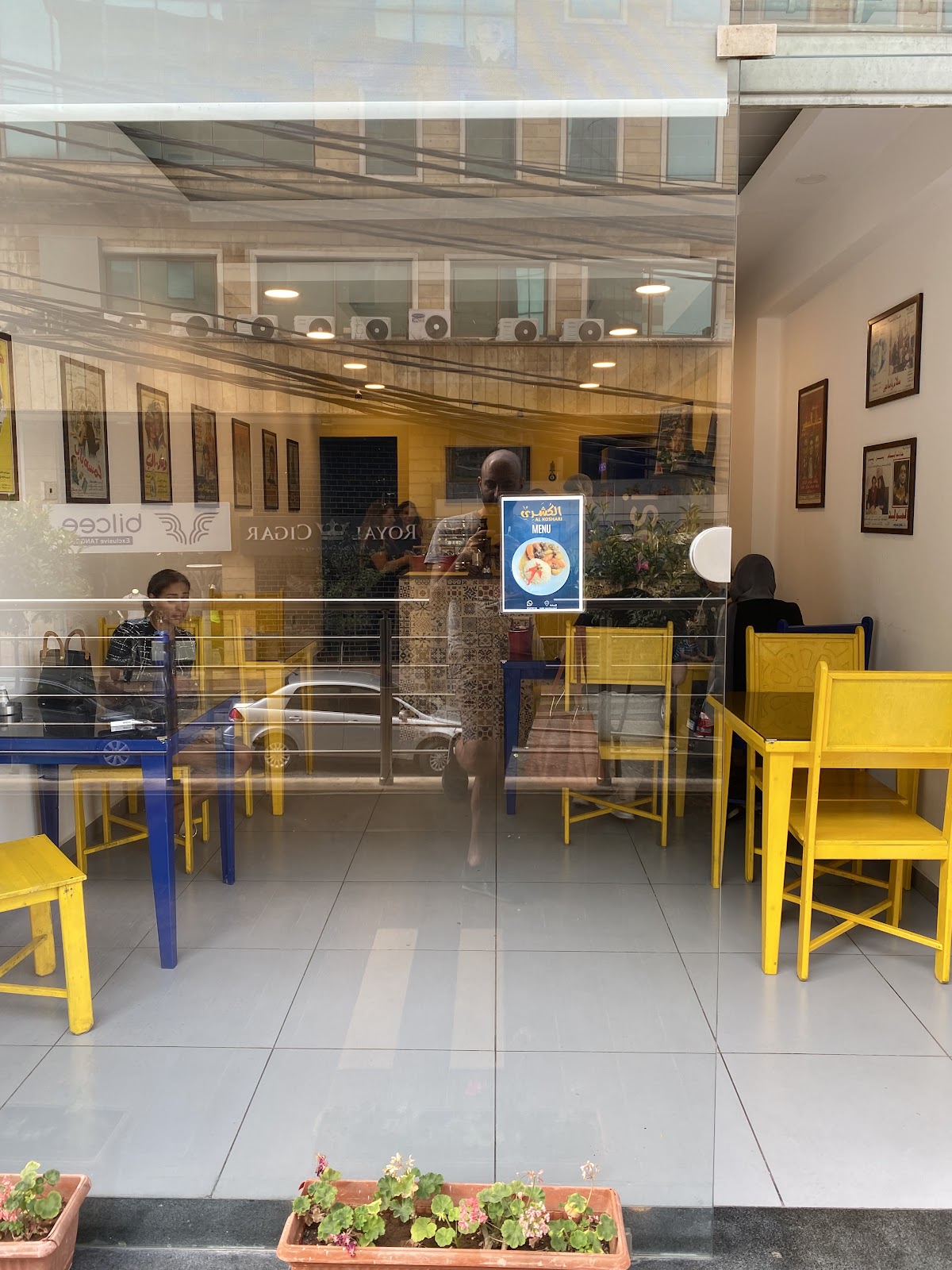 AlKoshari — photograph 2