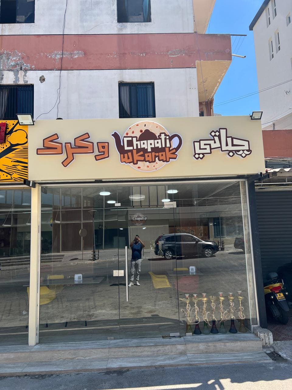 Chapati w Karak