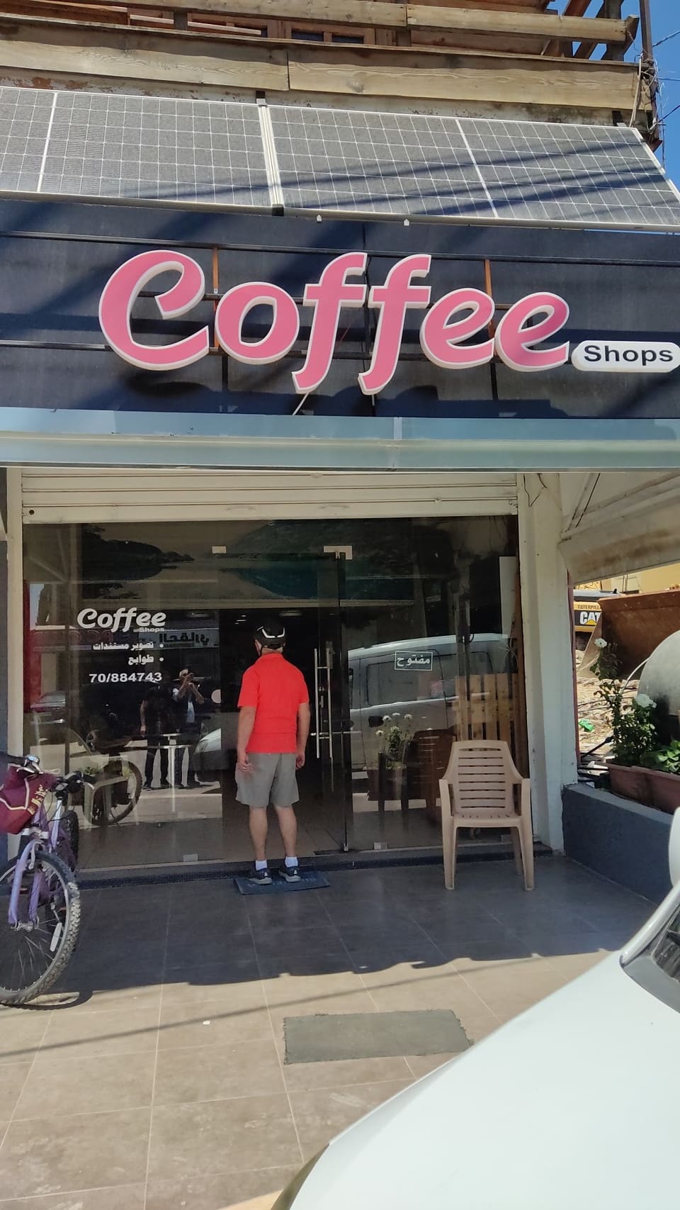 Coffeeshop Al Baidar