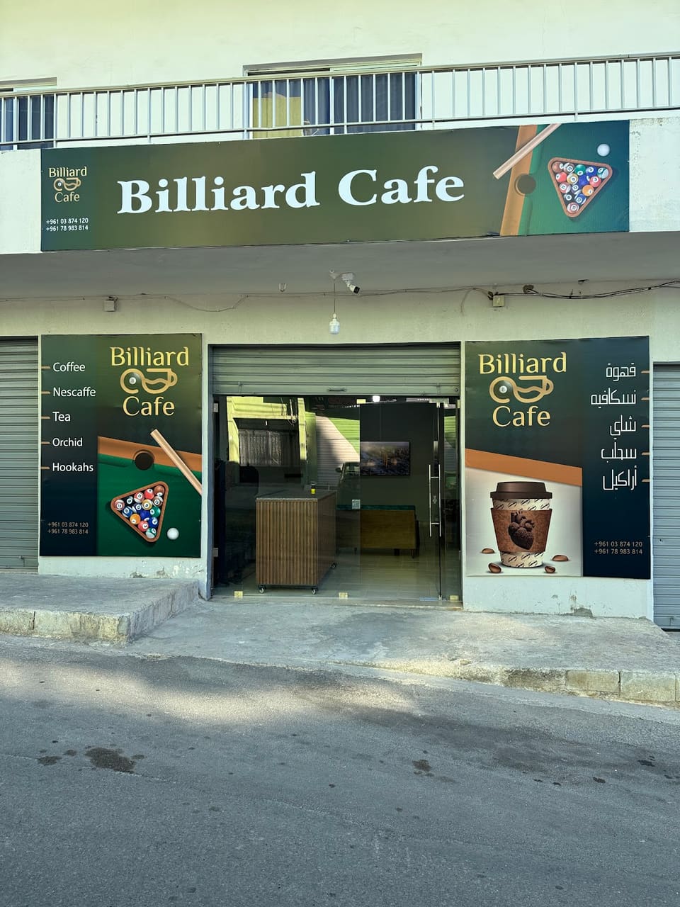 Billiard cafe