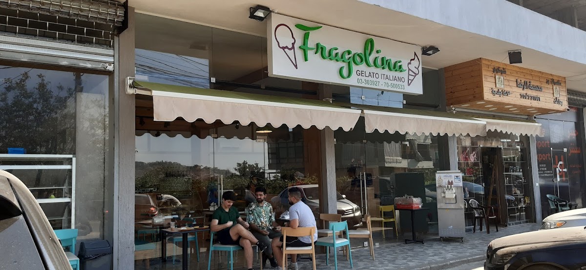 Fragolina — photograph 3