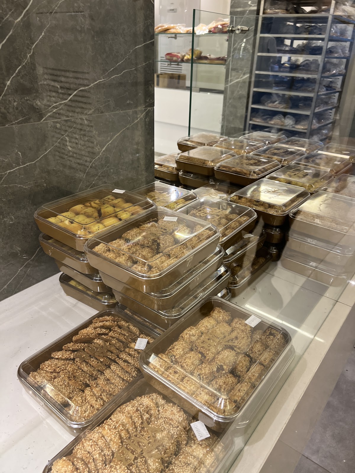 Youness Modern Bakery — photograph 4