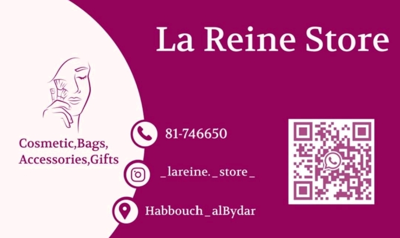 La Reine