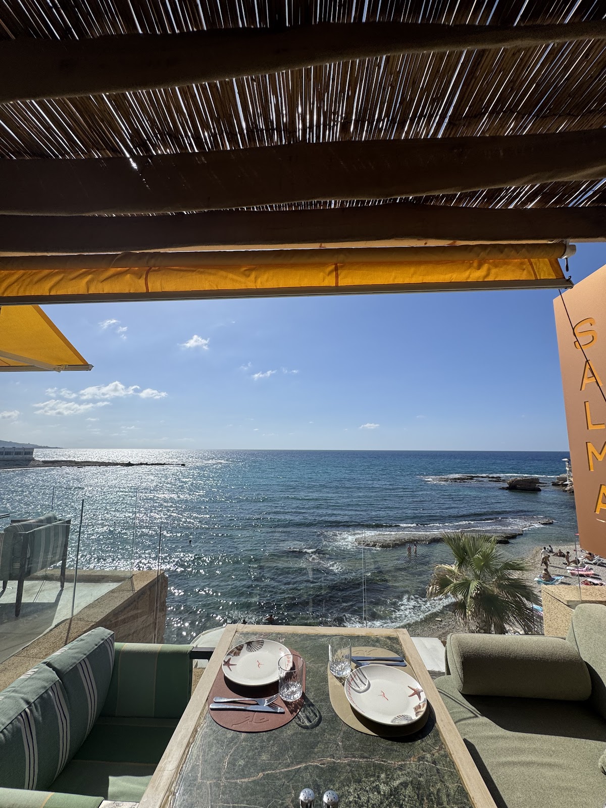 Salma Batroun — photograph 5