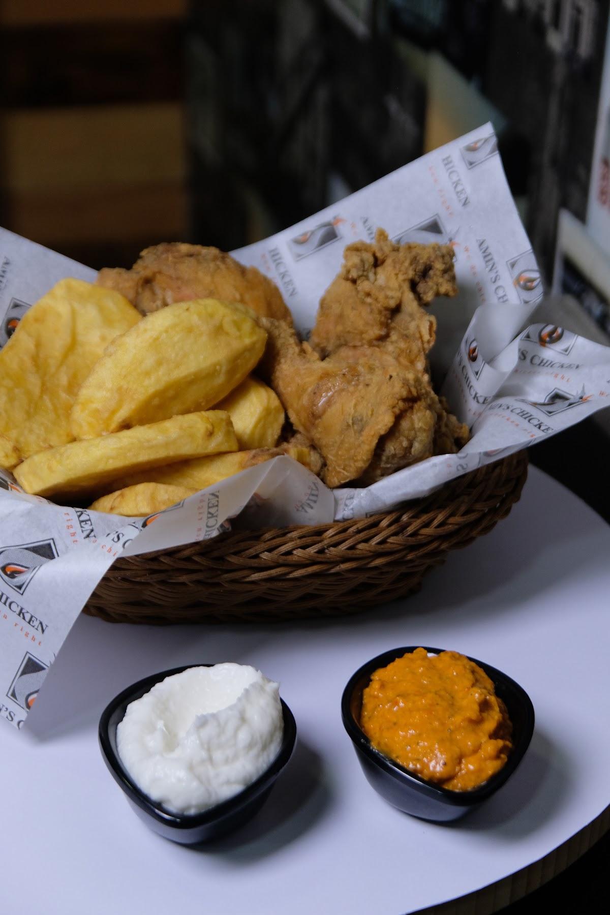 Amin's Chicken