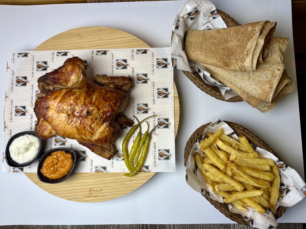 Amin's Chicken — photograph 6