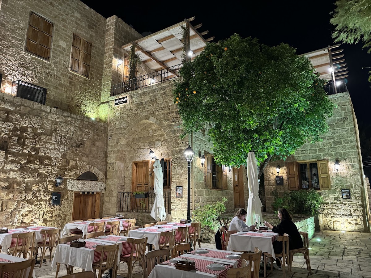 Cono d' Amore Batroun