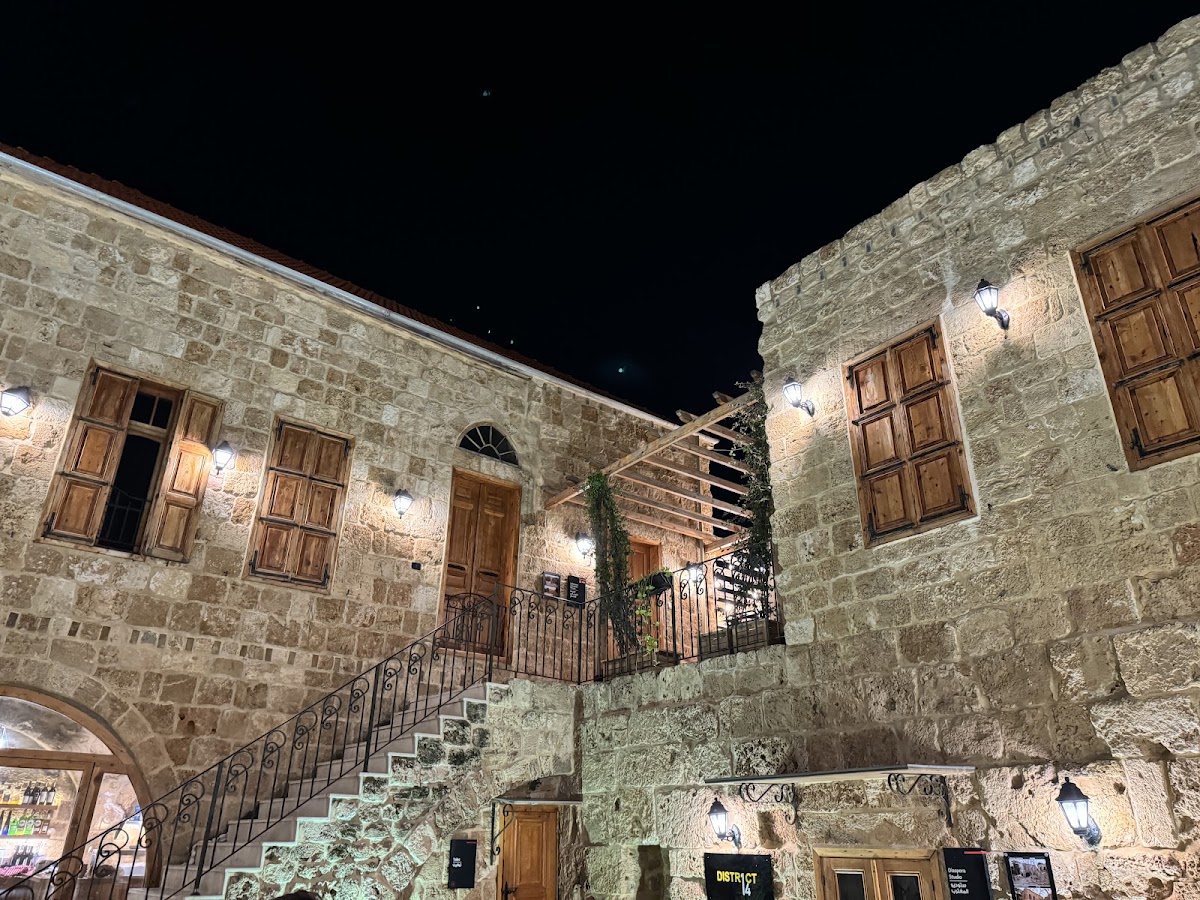 Cono d' Amore Batroun — photograph 6