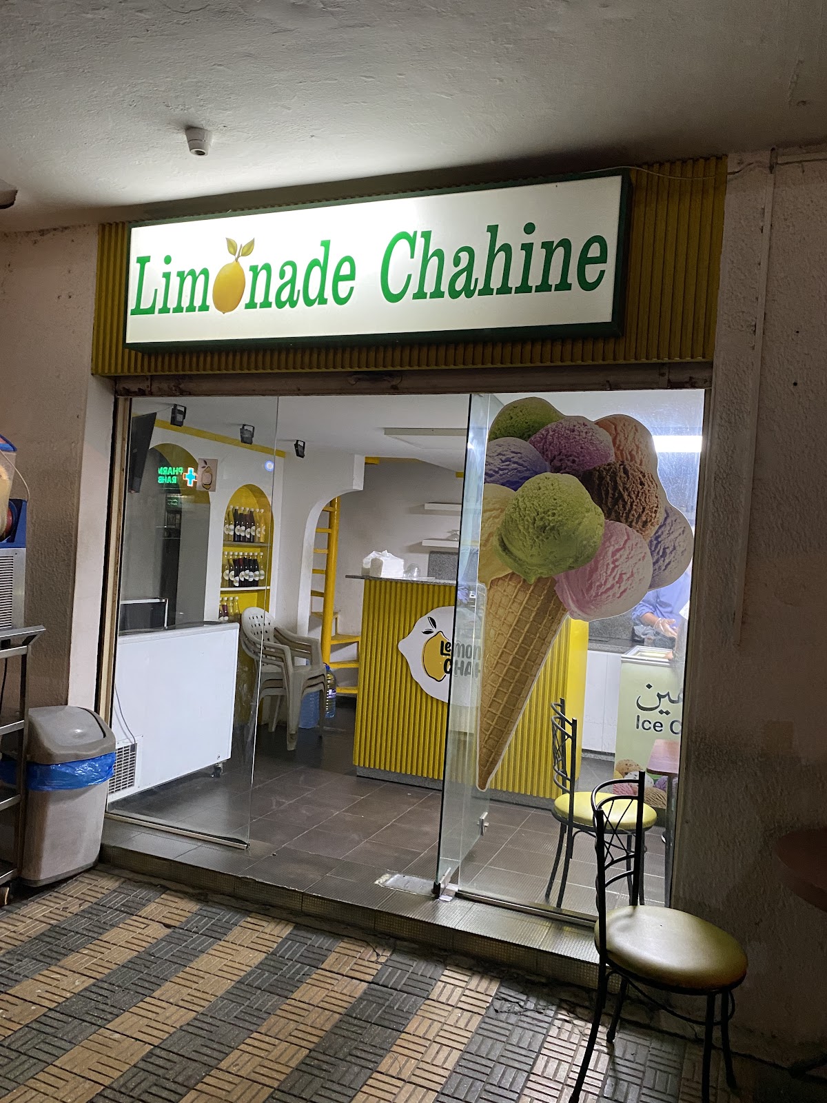 Lemonade CHAHINE-Batroun (BEST LEMONADE IN TOWN since 1950) — photograph 3