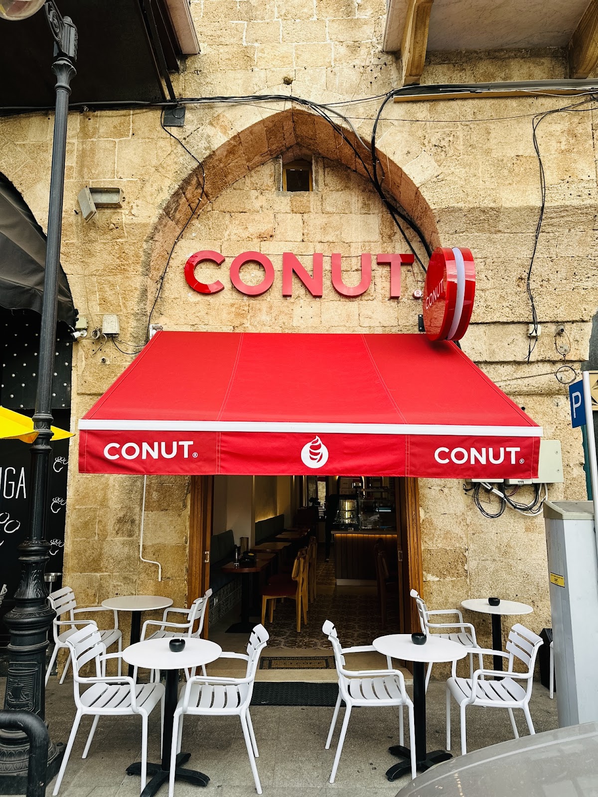 Conut — photograph 2