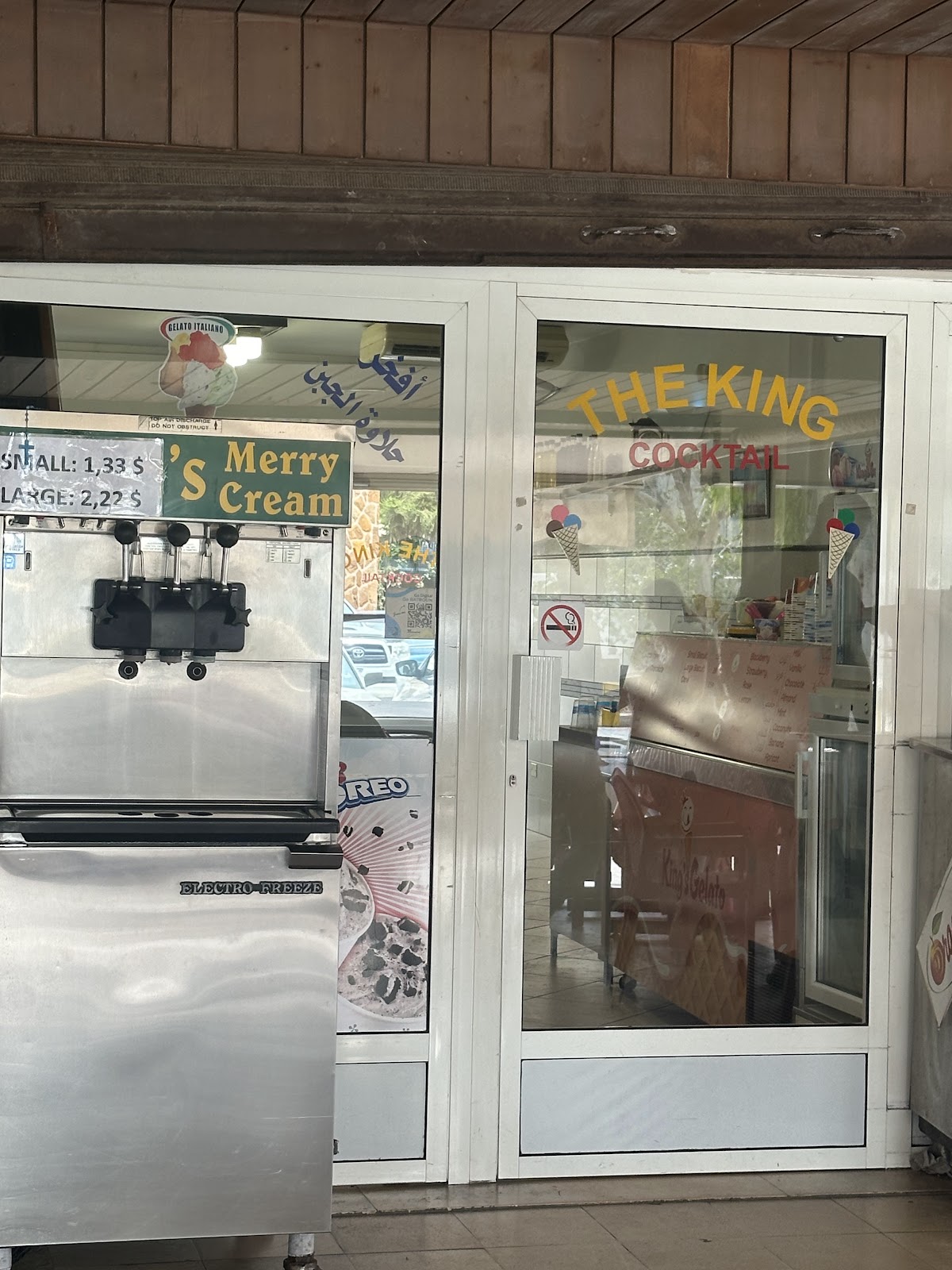 King’s Gelato — photograph 5
