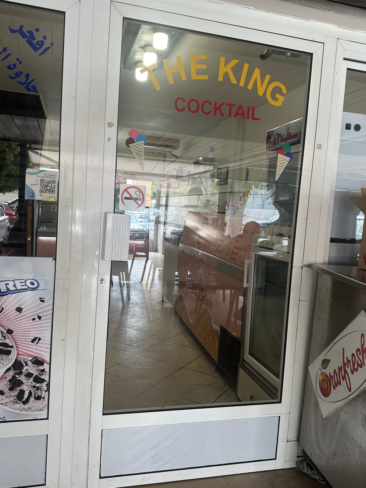 King’s Gelato — photograph 6
