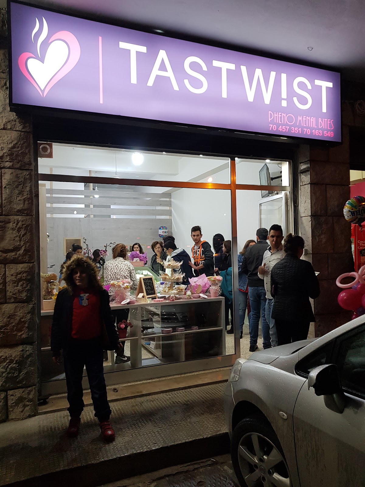 Tastwist — photograph 5