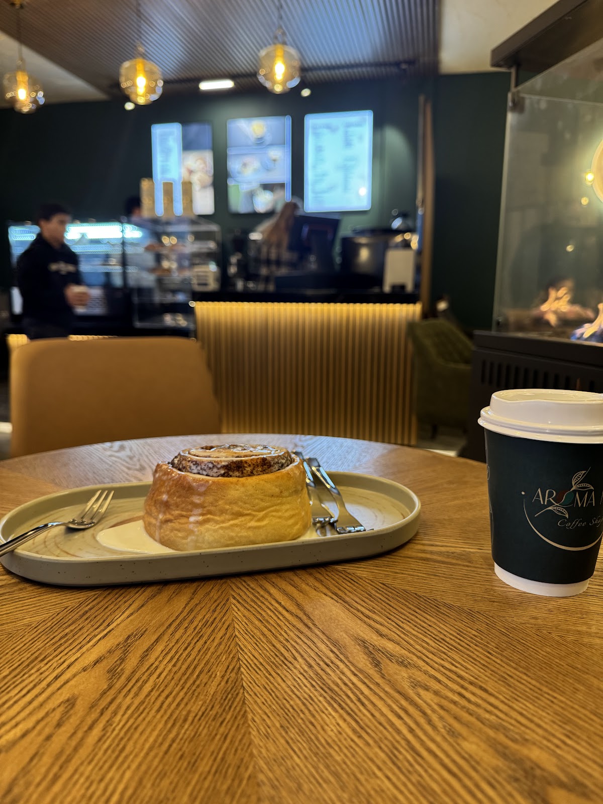 Aroma Mio Coffee Shop