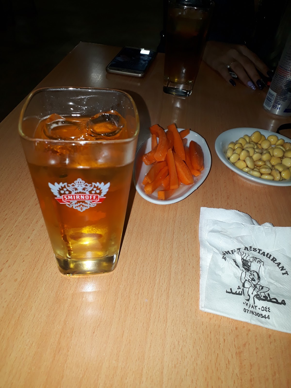 Rached Restaurant — photograph 4