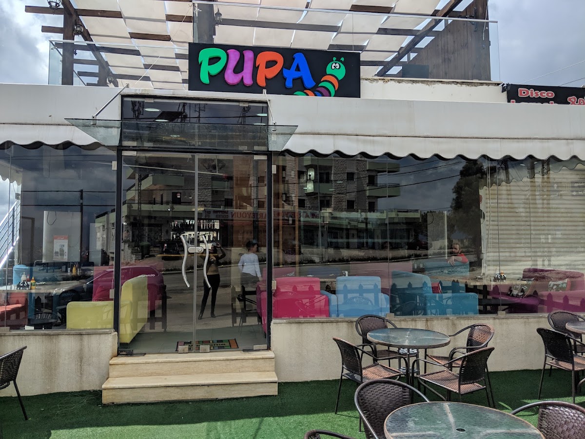 PUPA Restaurant — photograph 6