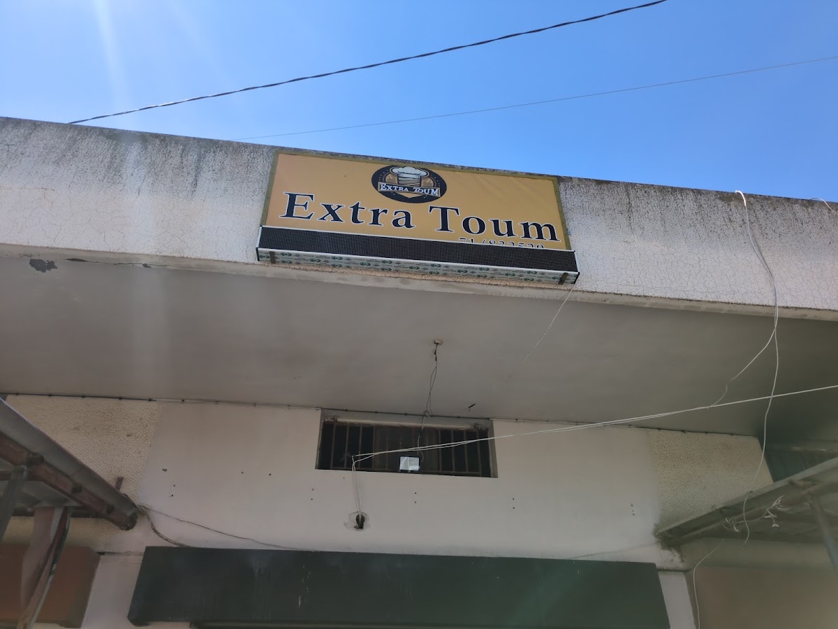 Extra Toum — photograph 2