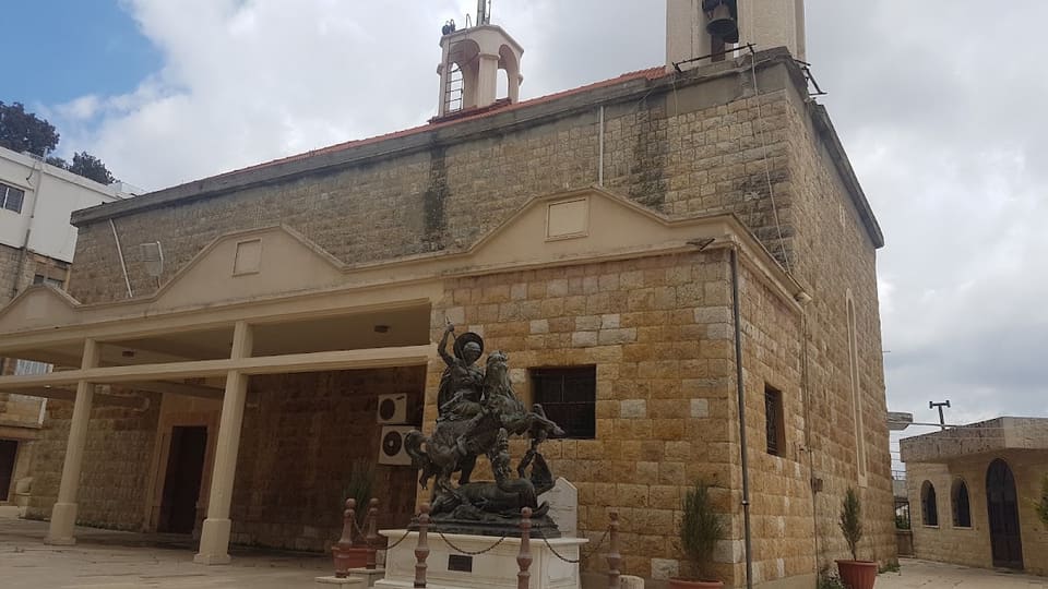 كنيسة مار جرجس الأرثوذكسية