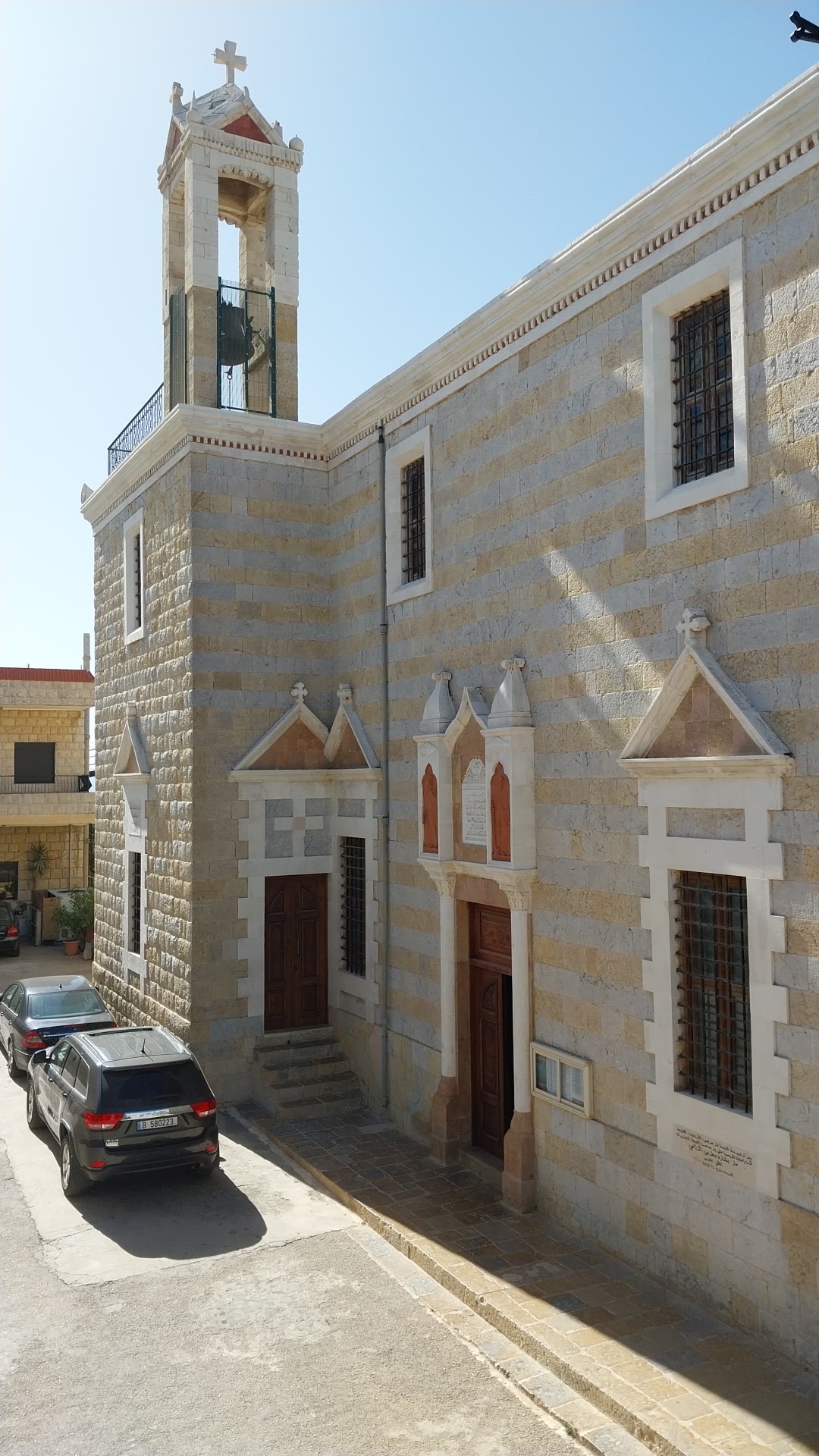 St. Georges Church — photograph 3