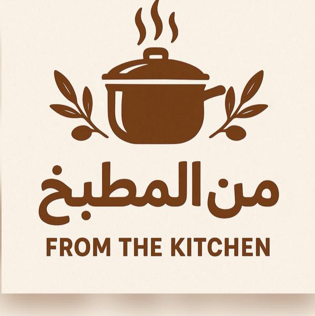 From the Kitchen