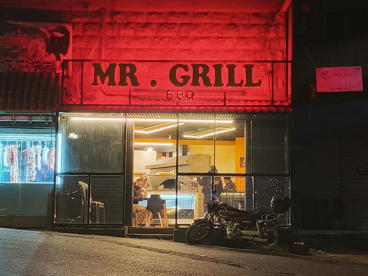 Mr.Grill BBQ Bchamoun