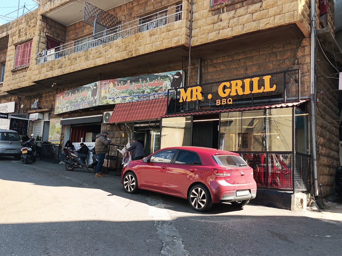 Mr.Grill BBQ Bchamoun — photograph 4
