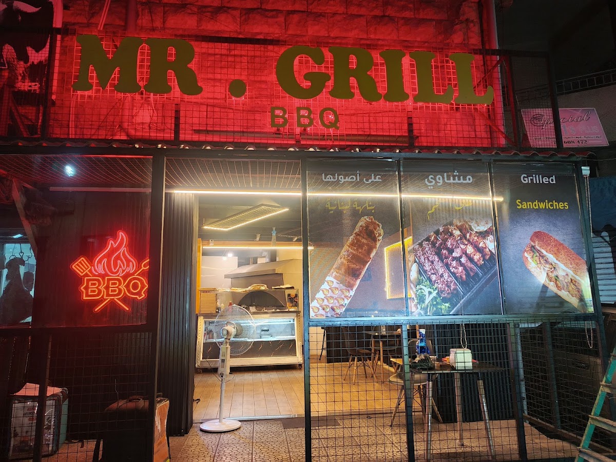 Mr.Grill BBQ Bchamoun — photograph 5